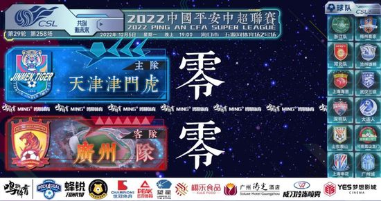 巴萨的态度也是明确的，他们当然不喜欢阿劳霍离开，尤其是即将到来的冬窗，虽然巴萨还没有说过“永不可能”这样的话，但目前来说他们的立场很坚定。